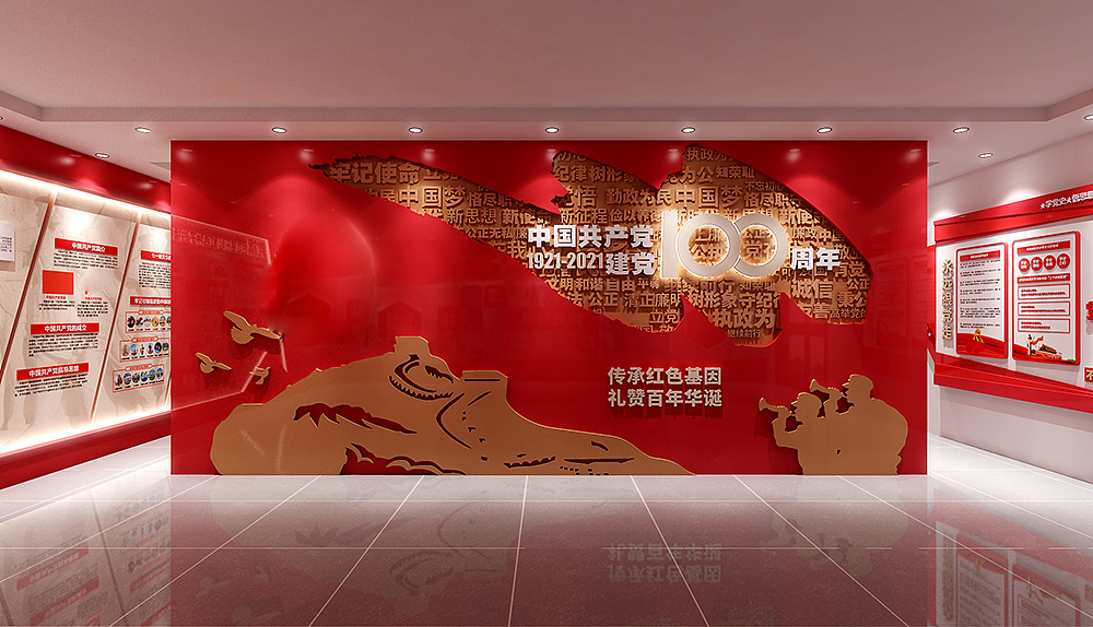 黨建館展廳設計需要注意的細節(jié)有哪些？