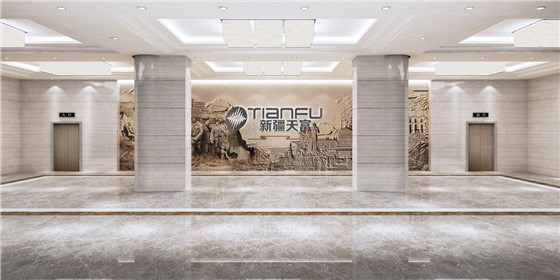 立標(biāo)案例丨走進(jìn)北疆，探索天富集團(tuán)的文化精神