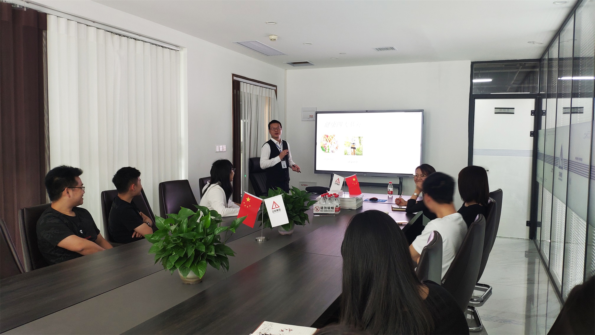 健康生活，快樂(lè)工作丨我司開(kāi)展《強(qiáng)化健康教育·實(shí)現(xiàn)全民健康》主題講座